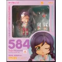 Nendoroid - Love Live! / Toujou Nozomi
