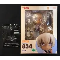 Nendoroid - Detective Conan (Case Closed) / Amuro Tooru