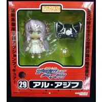 Nendoroid - Demonbane