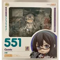 Nendoroid - KanColle / Ooyodo
