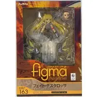 figma - Mahou Shoujo Lyrical Nanoha / Fate Testarossa