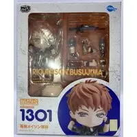 Nendoroid - Hypnosis Mic / Busujima Mason Rio