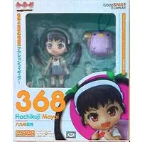 Nendoroid - Bakemonogatari / Hachikuji Mayoi