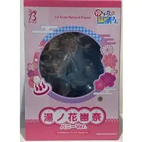 Figure - Yuragi-sou no Yuuna-san (Yuuna and the Haunted Hot Springs) - Bunny Costume