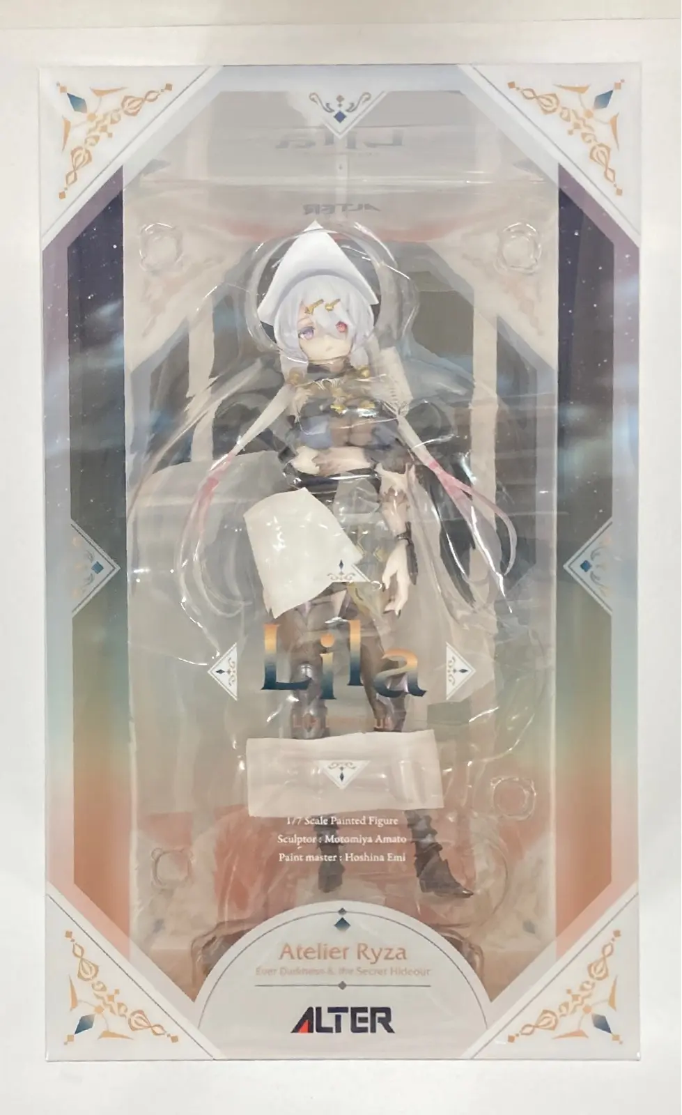 Figure - Atelier Ryza / Lila Decyrus