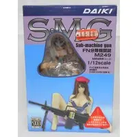 Figure - S.M.G.