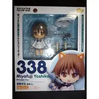 Nendoroid - Strike Witches / Miyafuji Yoshika