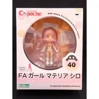 Cu-poche - Frame Arms Girl