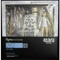 figma - Strike Witches / Sakamoto Mio