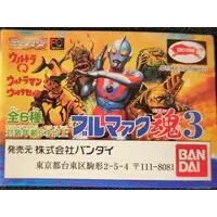 Figure - Ultraman Series