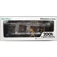 Figure - 2001: A Space Odyssey