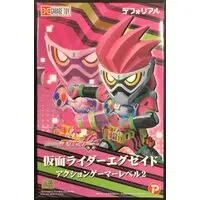 Figure - Kamen Rider Series
