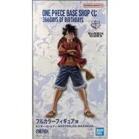 Ichiban Kuji - One Piece / Monkey D. Luffy