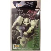 Prize Figure - Gundam series