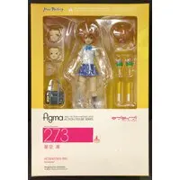 figma - Love Live! / Hoshizora Rin
