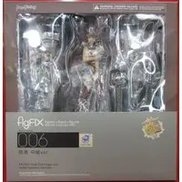 figFIX - KanColle / Mutsu