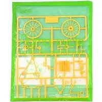 figma - Max Factory (マックスファクトリー Figma Figmaサイクル(イエローVer))