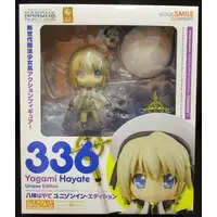 Nendoroid - Mahou Shoujo Lyrical Nanoha / Yagami Hayate