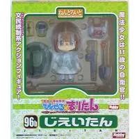 Nendoroid - Magical Marine Pixel Maritan