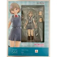 figma - Love Live! Superstar!! / Tang Keke