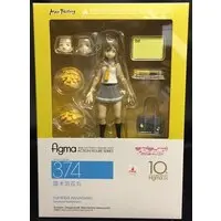 figma - Love Live! Sunshine!! / Kunikida Hanamaru