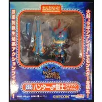Nendoroid - Monster Hunter Series / Hunter: Male