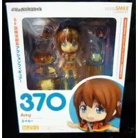 Nendoroid - Suisei no Gargantia (Gargantia on the Verdurous Planet)