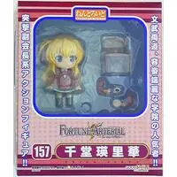 Nendoroid - FORTUNE ARTERIAL / Sendou Erika