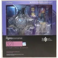 figma - Fate/Grand Order / Mash Kyrielight