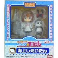 Nendoroid - Magical Marine Pixel Maritan
