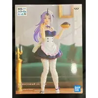 Prize Figure - Tensura / Shion
