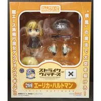 Nendoroid - Strike Witches / Erica Hartmann