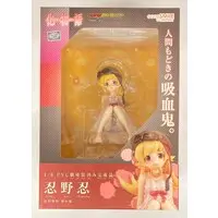 Figure - Bakemonogatari / Oshino Shinobu
