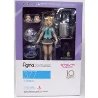 figma - Love Live! Sunshine!! / Ohara Mari