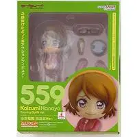 Nendoroid - Love Live! / Koizumi Hanayo