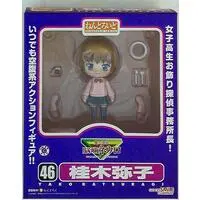 Nendoroid - Majin Tantei Nougami Neuro