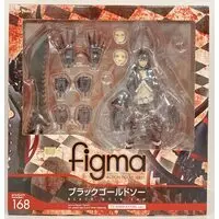 figma - Black Rock Shooter / Black Gold Saw