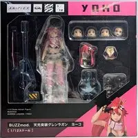 BUZZmod. - Tengen Toppa Gurren Lagann / Yoko Littner