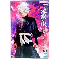 Prize Figure - Jigokuraku (Hell's Paradise) / Gabimaru