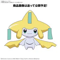 Plastic model - Pokémon