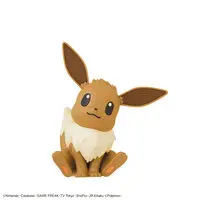 Plastic model - Pokémon