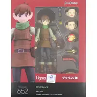 figma - Dungeon Meshi / Chilchuck Tims