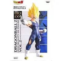 Prize Figure - Dragon Ball / Vegeta