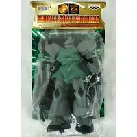Prize Figure - Mobile Suit Gundam