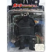 Prize Figure - Godzilla series / Gamera