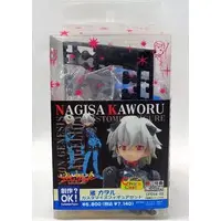 Figure - Customize Figure / Nagisa Kaworu