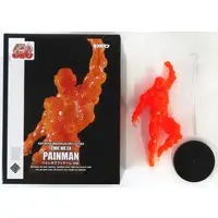 Figure - Kinnikuman / Junkman