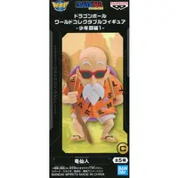 World Collectable Figure - Dragon Ball / Kame-Sennin