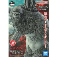 Ichiban Kuji - Shingeki no Kyojin (Attack on Titan)