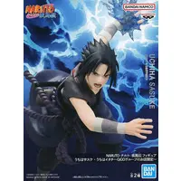 Figure - NARUTO / Uchiha Sasuke